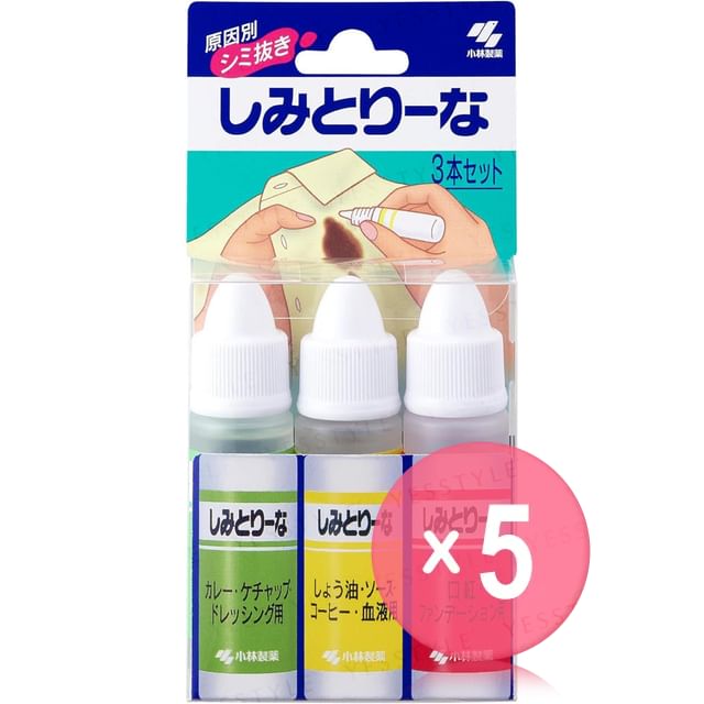 Kobayashi-Stain Remover 5pcs Bundle Set