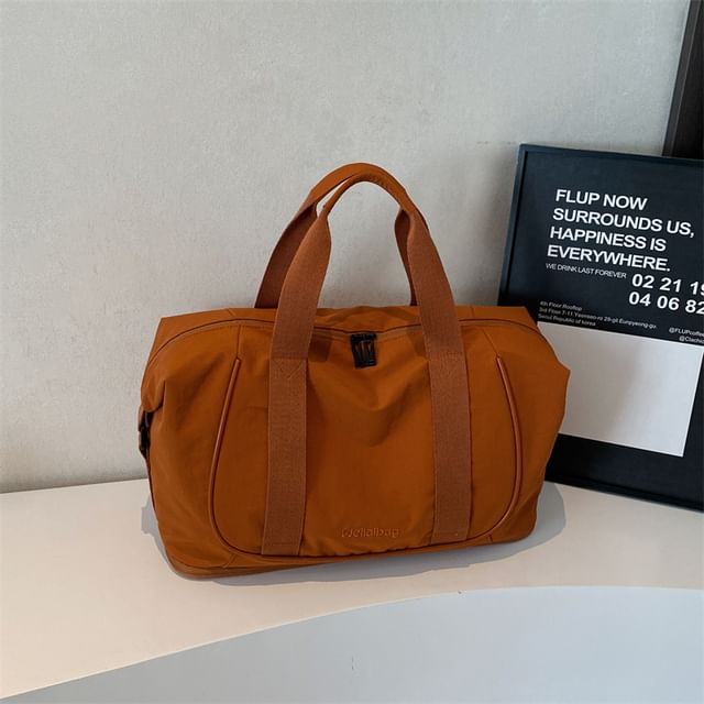 KOCORE-Plain Panel Carryall