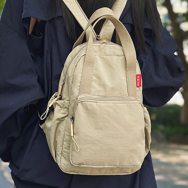 KOCORE-Plain Top Handle Nylon Backpack