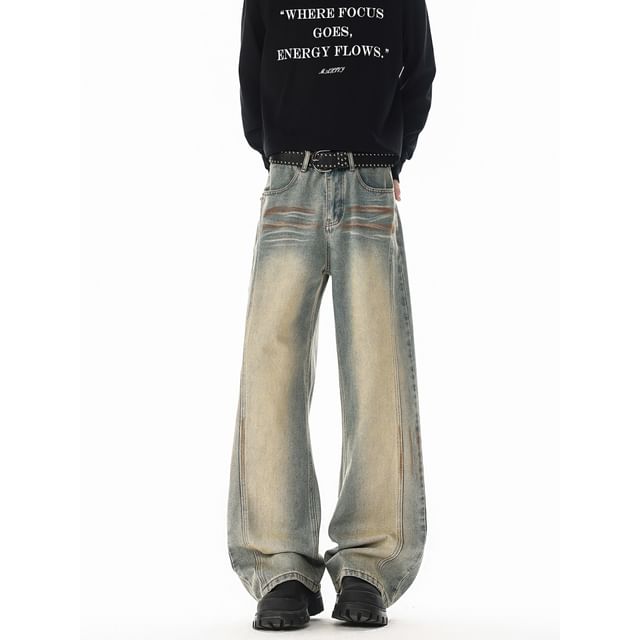 Koiyua-Mid Rise Washed Panel Baggy Jeans
