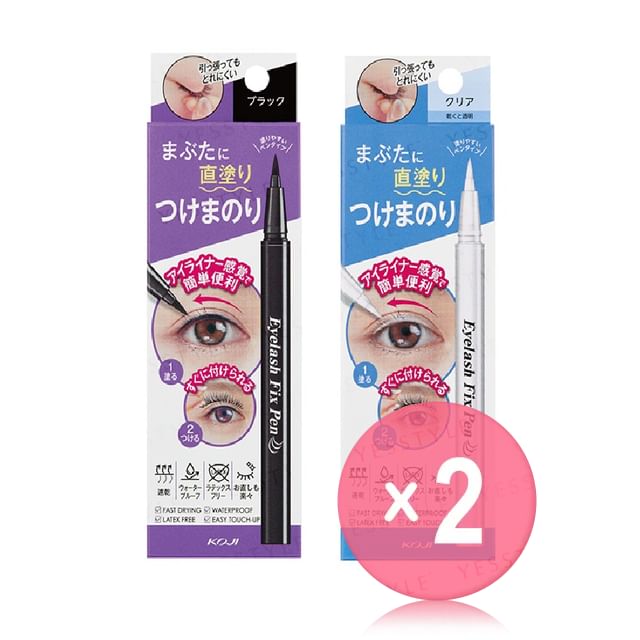 Koji-Eyelash Fix Pen 2pcs Bundle Set