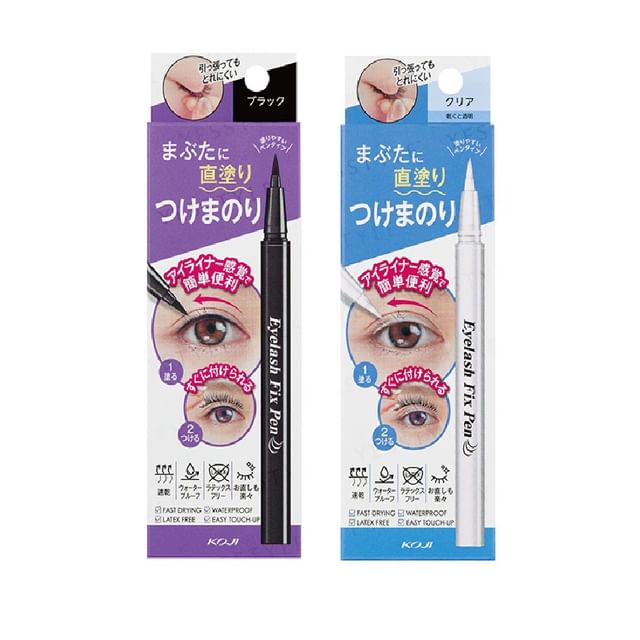 Koji-Eyelash Fix Pen