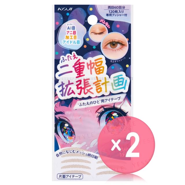 Koji-Eyetalk Double Eyelid Width Expansion Adjustment Eye Tape 2pcs Bundle Set