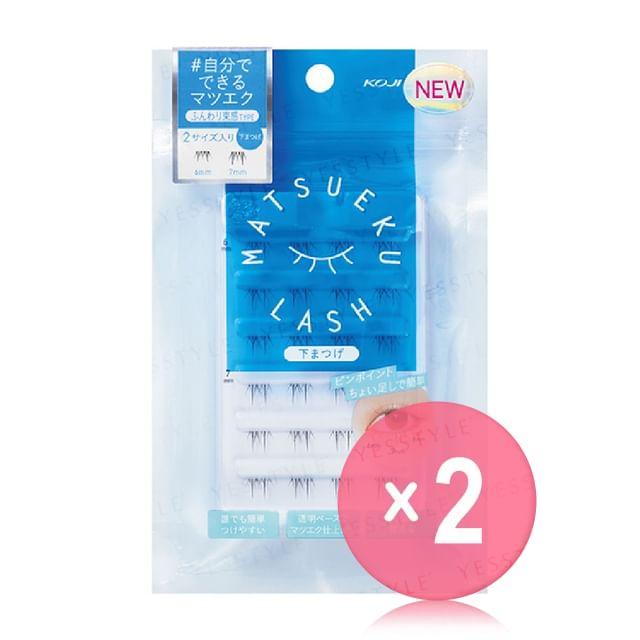 Koji-Matsueku Lash 2pcs Bundle Set