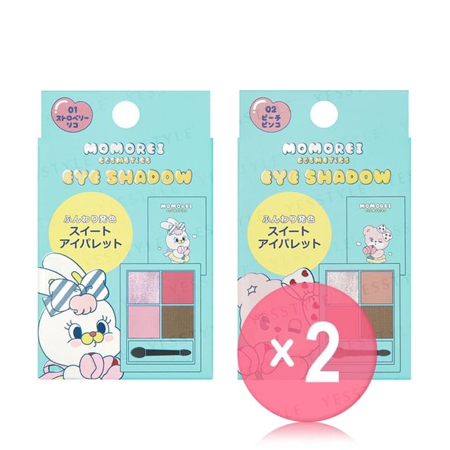 Koji-Momorei Cosmetics Eye Shadow 2pcs Bundle Set