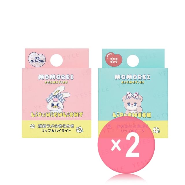 Koji-Momorei Cosmetics Lip Highlight 2pcs Bundle Set