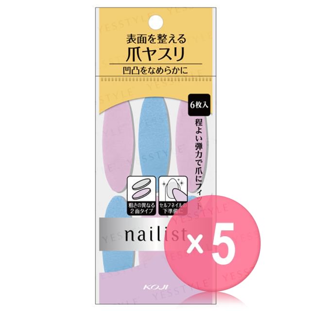 Koji-Nailist Nail File 5pcs Bundle Set