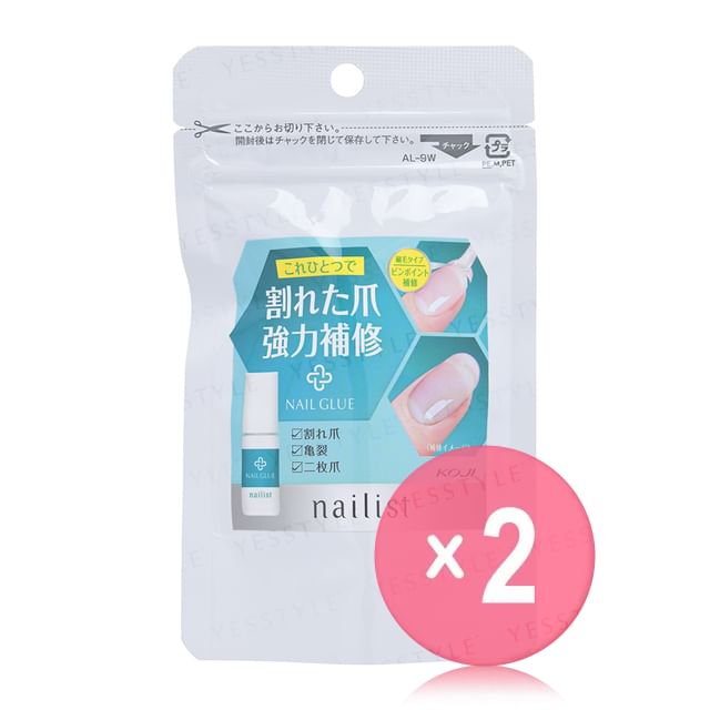 Koji-Nailist Nail Glue 2pcs Bundle Set