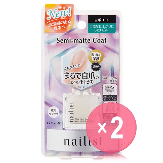 Koji-Nailist Semi-matte Coat 2pcs Bundle Set
