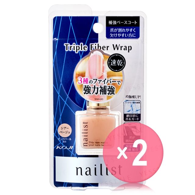 Koji-Nailist Triple Fiber Wrap 2pcs Bundle Set