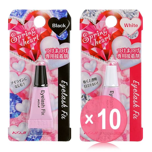 Koji-Spring Heart Eyelash Fix Glue 10pcs Bundle Set