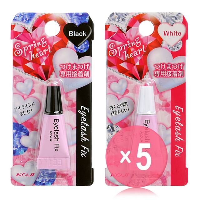 Koji-Spring Heart Eyelash Fix Glue 5pcs Bundle Set