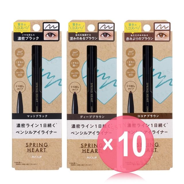 Koji-Spring Heart Long Lasting Eyeliner 10pcs Bundle Set