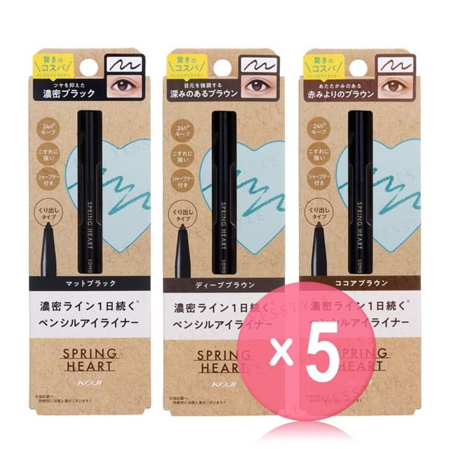 Koji-Spring Heart Long Lasting Eyeliner 5pcs Bundle Set