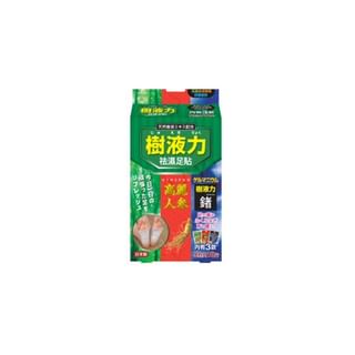 Kokubo-Foot Pad Healer