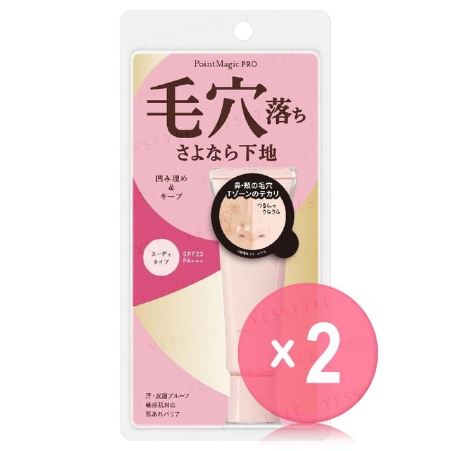 Kokuryudo-Point Magic PRO Pore Cover Makeup Base SPF 23 PA 2pcs Bundle Set