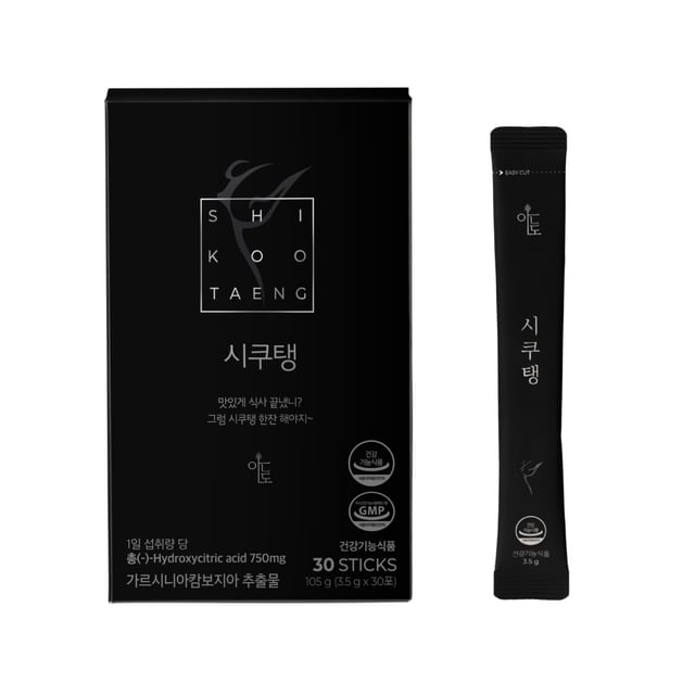KOPHER-SHI KOO TAENG