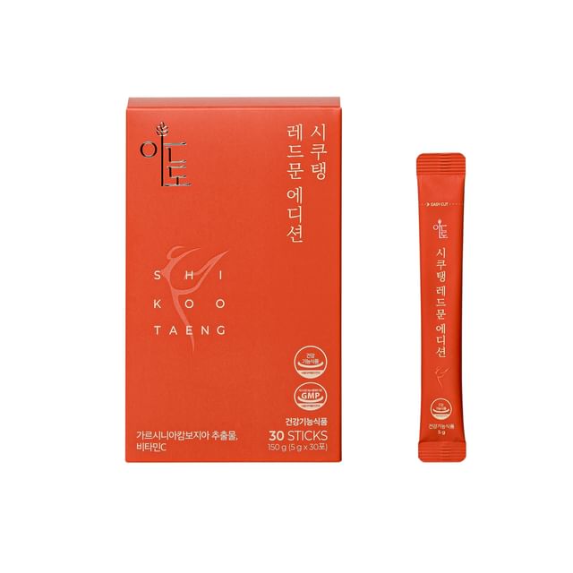 KOPHER-SHI KOO TAENG Redmoon Edition
