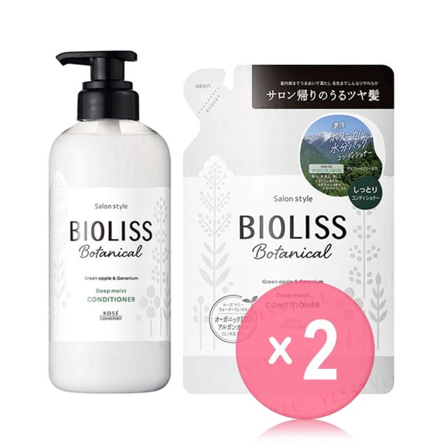 Kose-Bioliss Botanical Deep Moist Conditioner 2pcs Bundle Set
