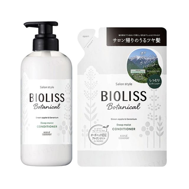 Kose-Bioliss Botanical Deep Moist Conditioner