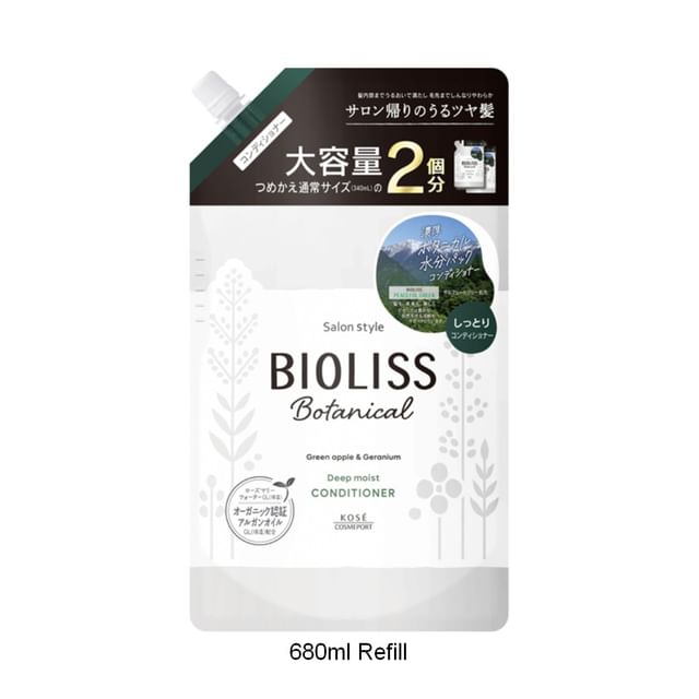 Kose-Bioliss Botanical Deep Moist Conditioner