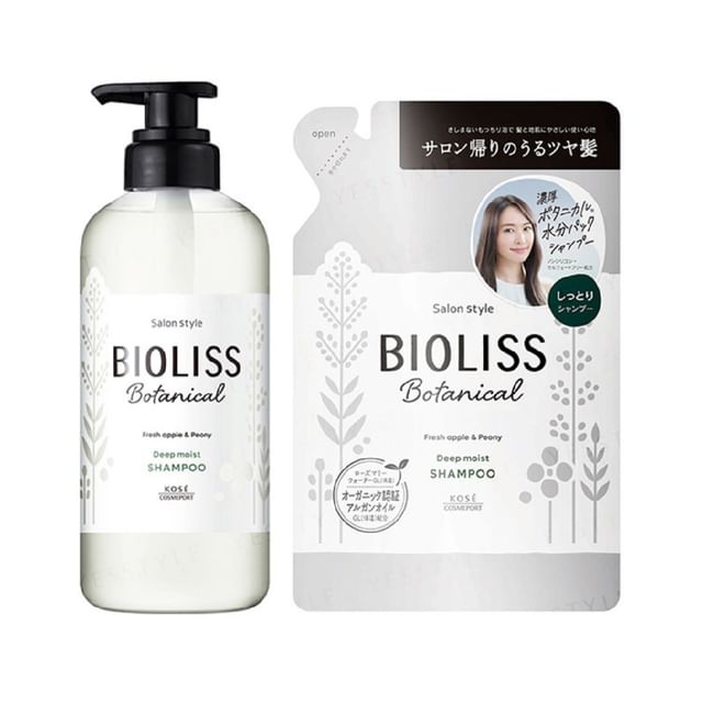 Kose-Bioliss Botanical Deep Moist Shampoo