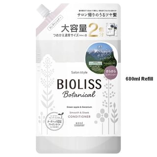 Kose-Bioliss Botanical Smooth Sleek Conditioner