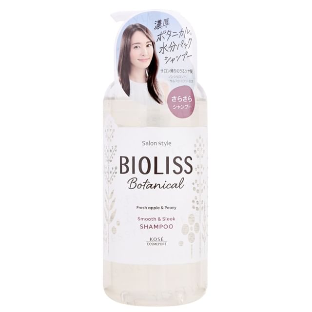 Kose-Bioliss Botanical Smooth Sleek Shampoo