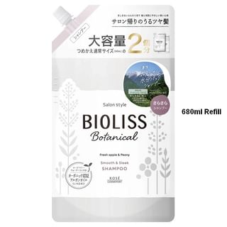 Kose-Bioliss Botanical Smooth Sleek Shampoo