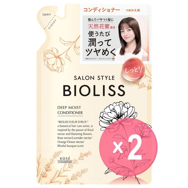 Kose-Bioliss Fleur Syrup Deep Moist Conditioner 2pcs Bundle Set-Refill X 2 Pcs