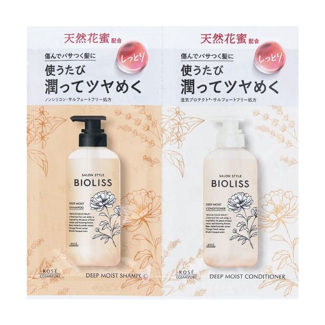 Kose-Bioliss Fleur Syrup Deep Moist Shampoo Conditioner Trial Set