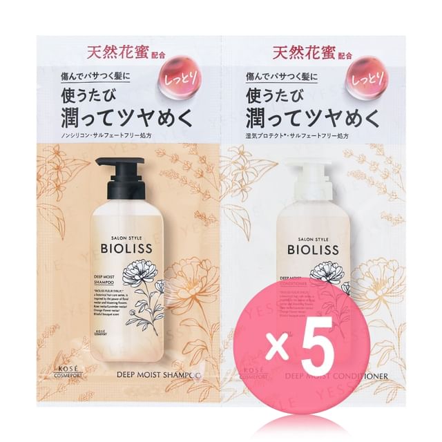 Kose-Bioliss Fleur Syrup Deep Moist Shampoo Conditioner Trial Set 5pcs Bundle Set