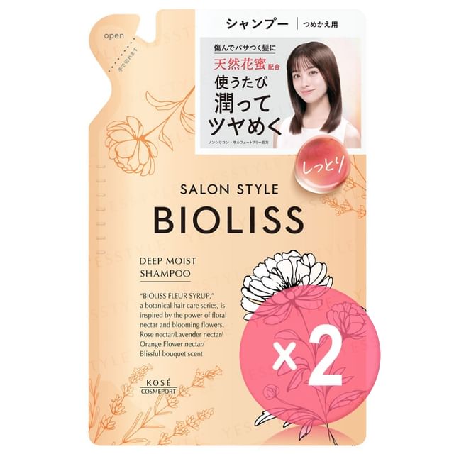 Kose-Bioliss Fleur Syrup Deep Moist Shampoo Refill 2pcs Bundle Set