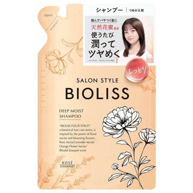 Kose-Bioliss Fleur Syrup Deep Moist Shampoo Refill