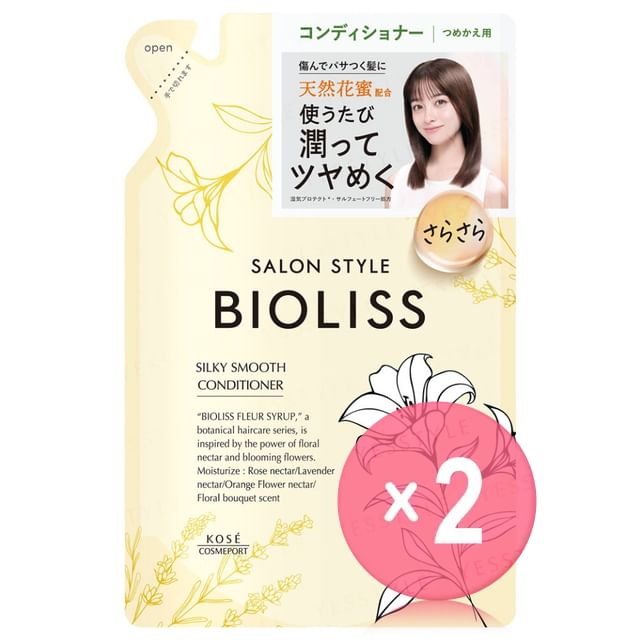 Kose-Bioliss Fleur Syrup Silky Smooth Conditioner Refill 2pcs Bundle Set