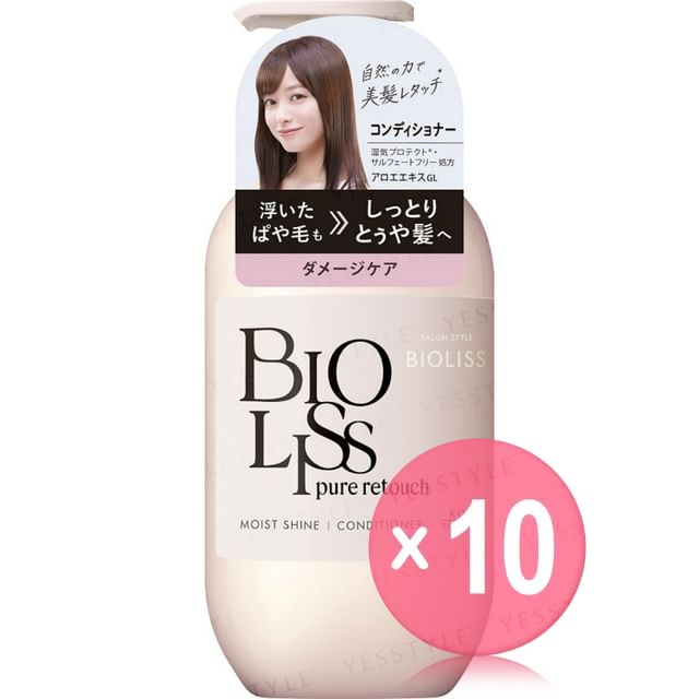 Kose-Bioliss Pure Retouch Moist Shine Conditioner 10pcs Bundle Set