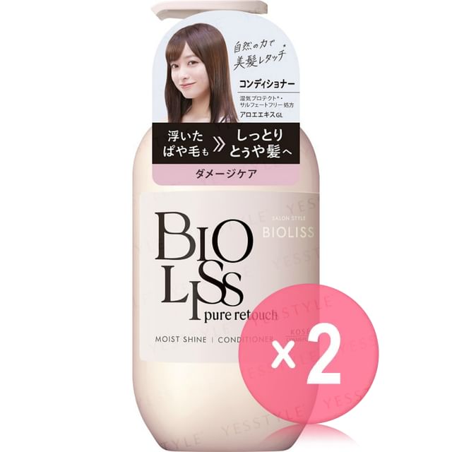 Kose-Bioliss Pure Retouch Moist Shine Conditioner 2pcs Bundle Set