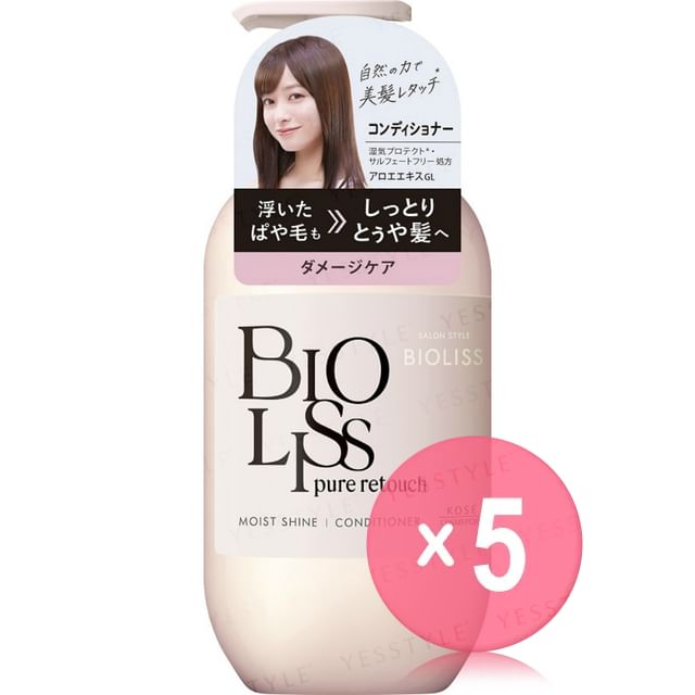 Kose-Bioliss Pure Retouch Moist Shine Conditioner 5pcs Bundle Set