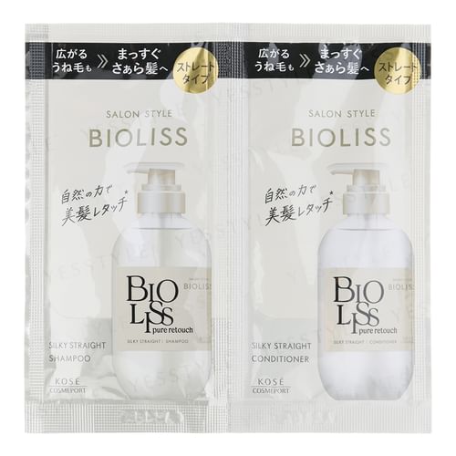 BIO-SIL SILK WASH 150ml 日本製 BIO-SIL SILK WASH 150ml 2本セット
