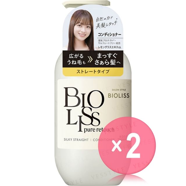 Kose-Bioliss Pure Retouch Sliky Straight Conditioner 2pcs Bundle Set