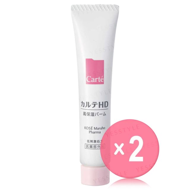 Kose-Carte HD Moisture Balm 2pcs Bundle Set