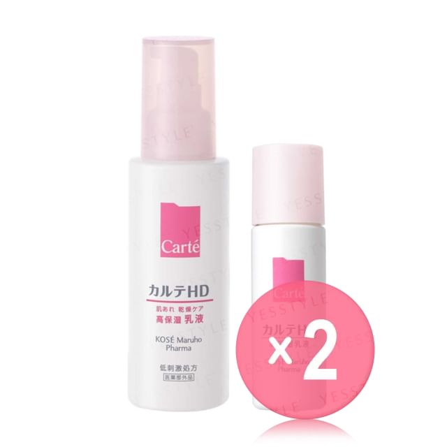 Kose-Carte HD Moisture Emulsion 2pcs Bundle Set