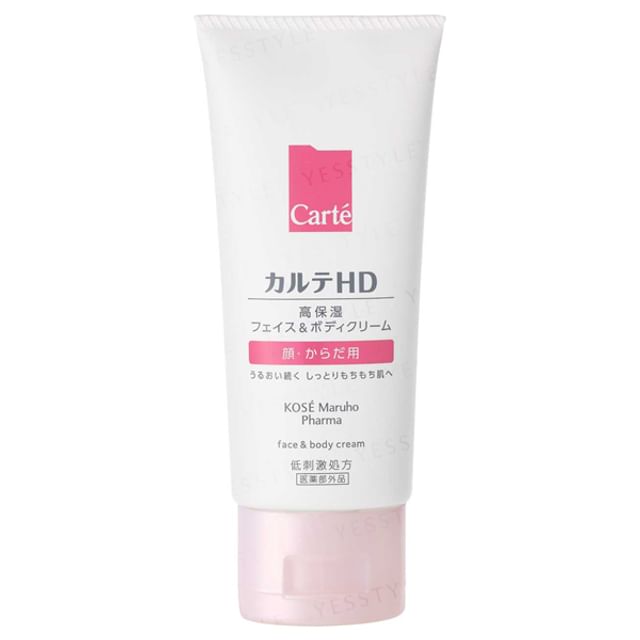 Kose-Carte HD Moisture Face Body Cream