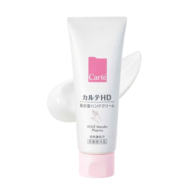 Kose-Carte HD Moisture Hand Cream