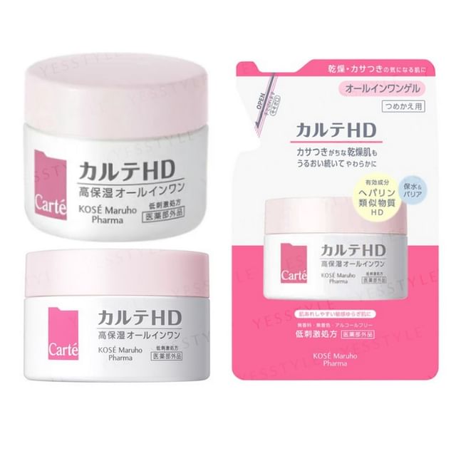 Kose carte hd moisture install all in one gel yesstyle