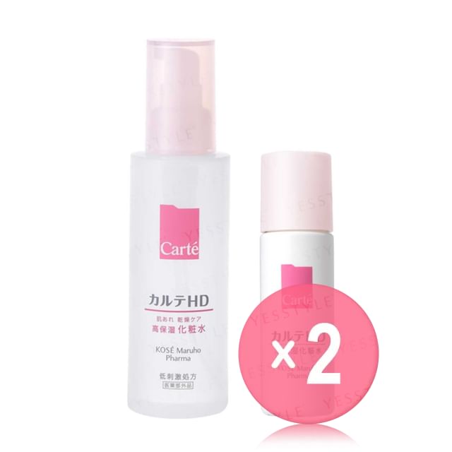 Kose-Carte HD Moisture Lotion 2pcs Bundle Set
