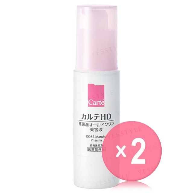 Kose-Carte HD Moisture Serum 2pcs Bundle Set