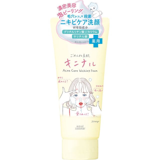 Kose -كوز -Clear Turn Acne Care Washing Foam
