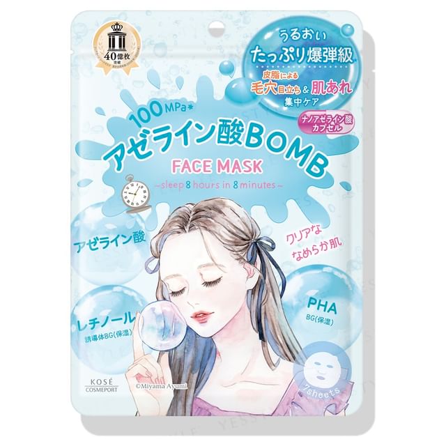 Kose - Clear Turn Azelaic Acid Bomb Mask | YesStyle