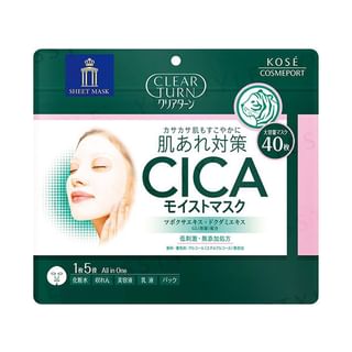 Kose-Clear Turn CICA Moist Mask